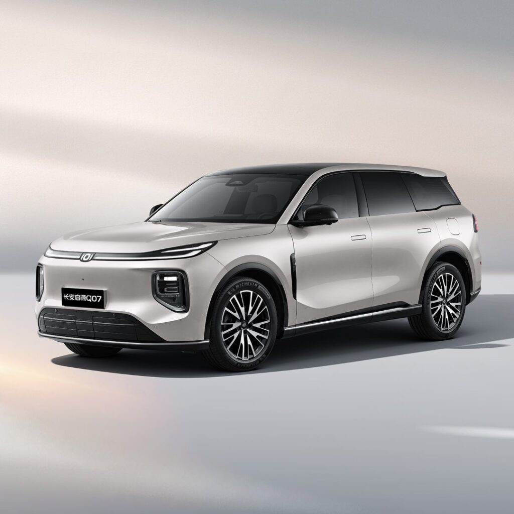 Changan Siapkan Nevo Q07 7-Seater untuk Indonesia, Berpeluang Jadi yang Pertama di Dunia Changan Nevo Q07 Changan Siapkan Nevo Q07 7-Seater untuk Indonesia, Berpeluang Jadi yang Pertama di Dunia